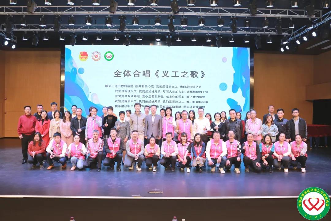 lewin乐玩显示，“屏” 显爱心